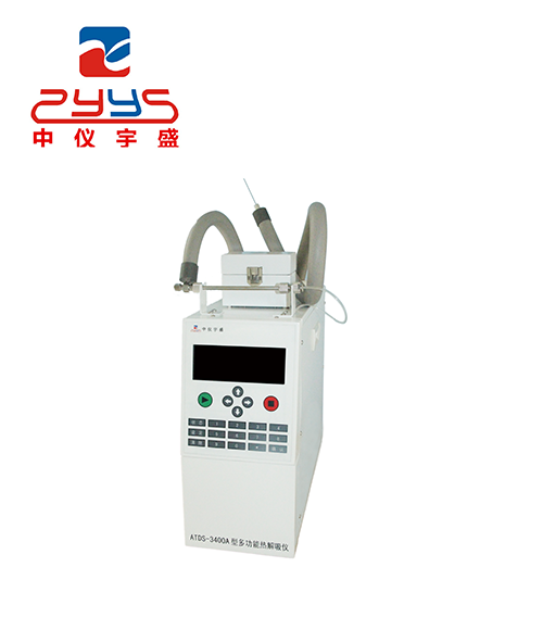 2025年新澳门原料大全