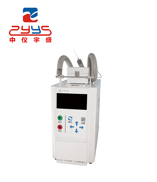 2025年新澳门原料大全