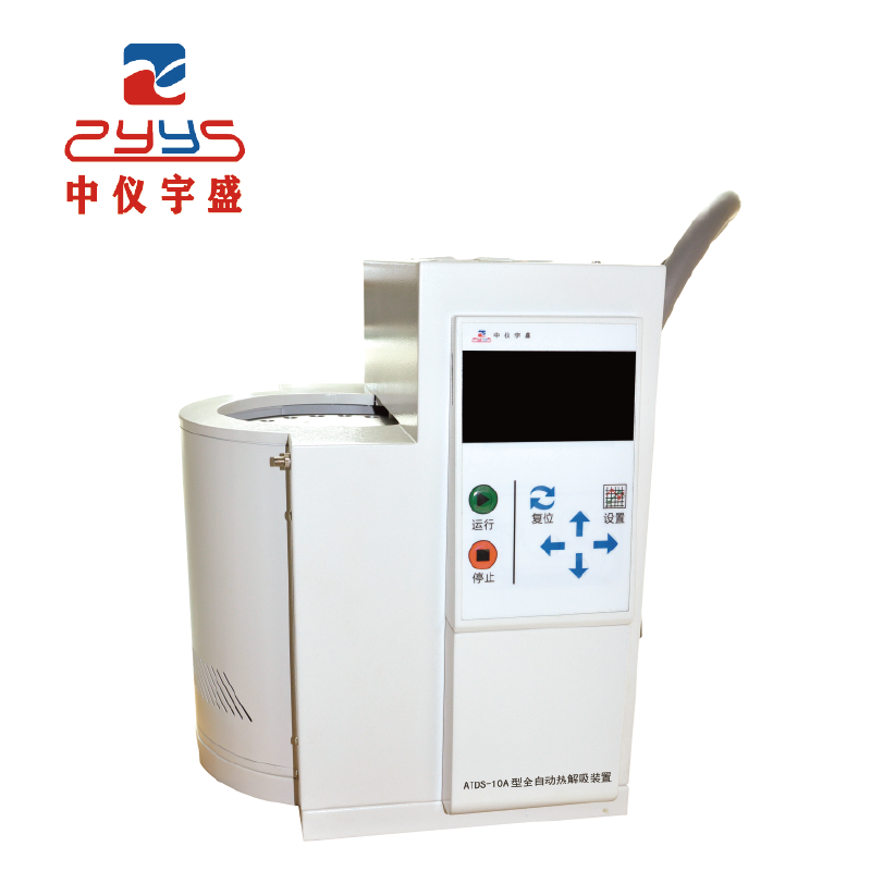 2025年新澳门原料大全