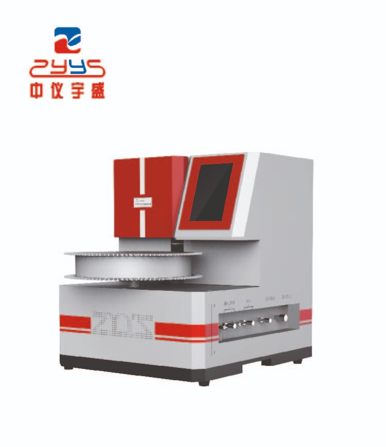 2025年新澳门原料大全