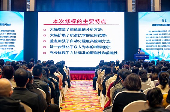 2025年新澳门原料大全