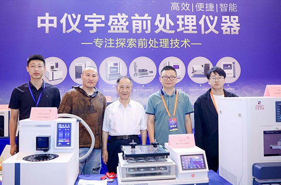2025年新澳门原料大全