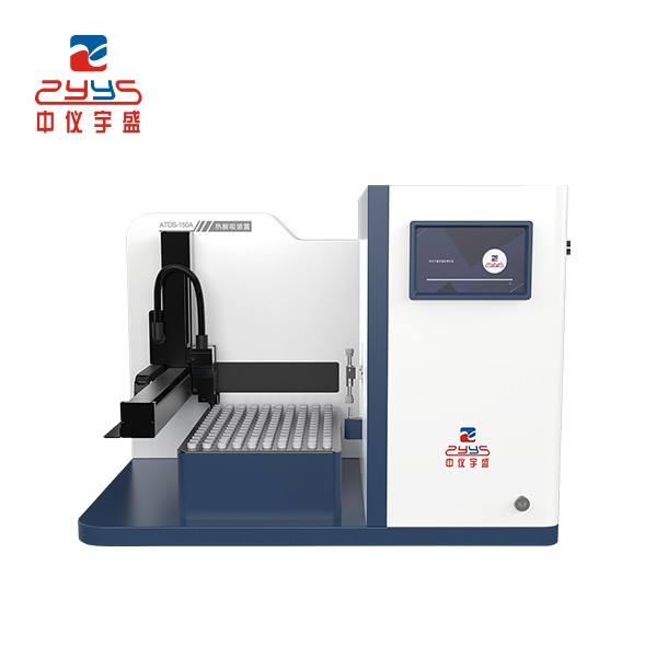 2025年新澳门原料大全