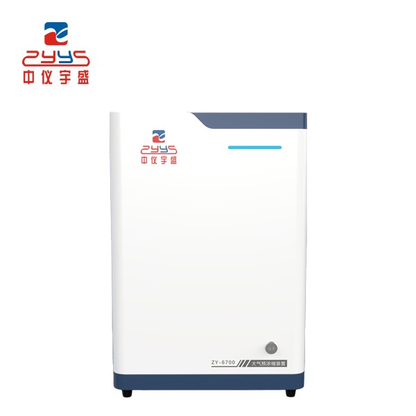 2025年新澳门原料大全