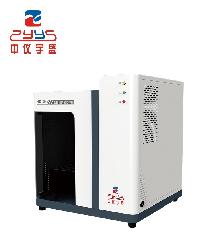 2025年新澳门原料大全