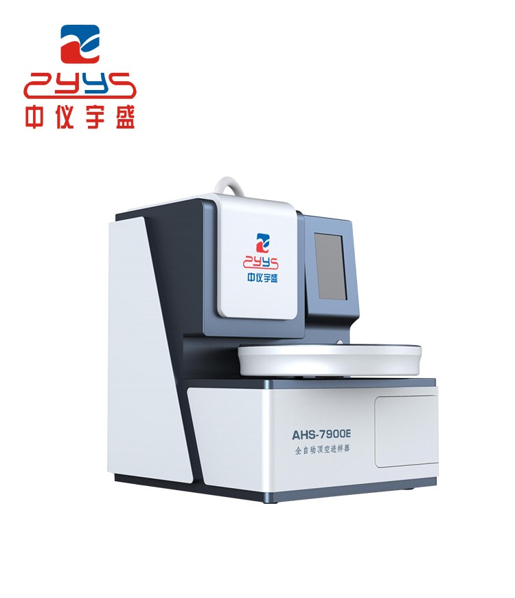 2025年新澳门原料大全