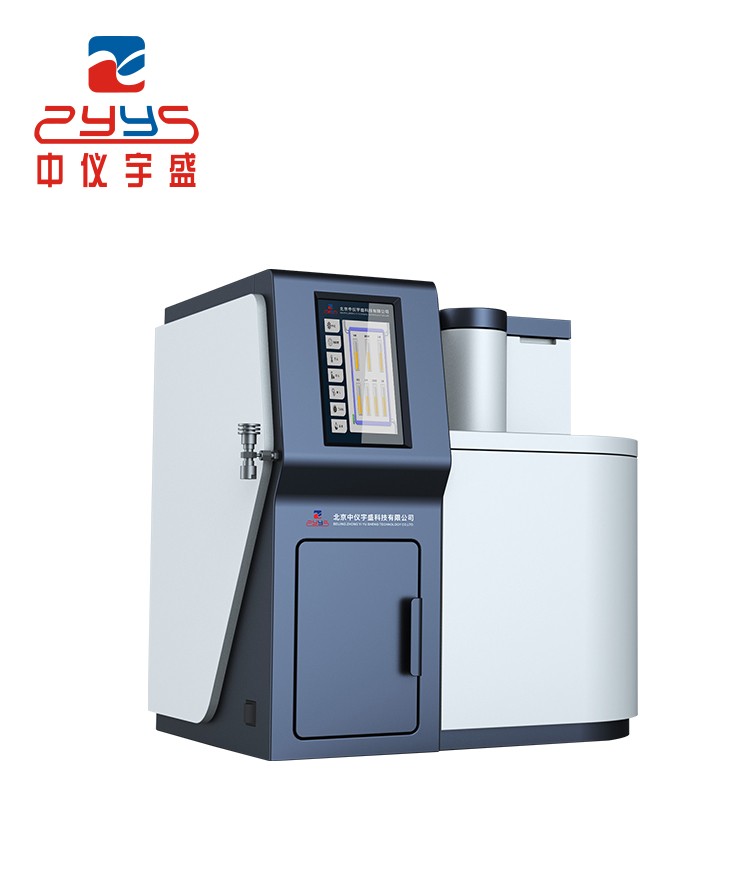 2025年新澳门原料大全