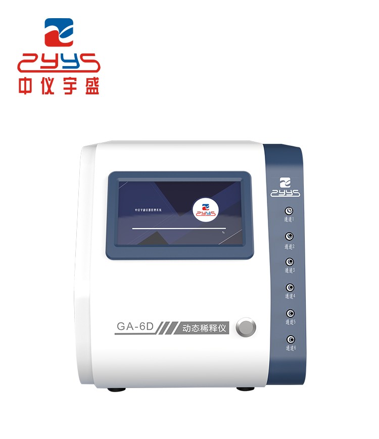 2025年新澳门原料大全