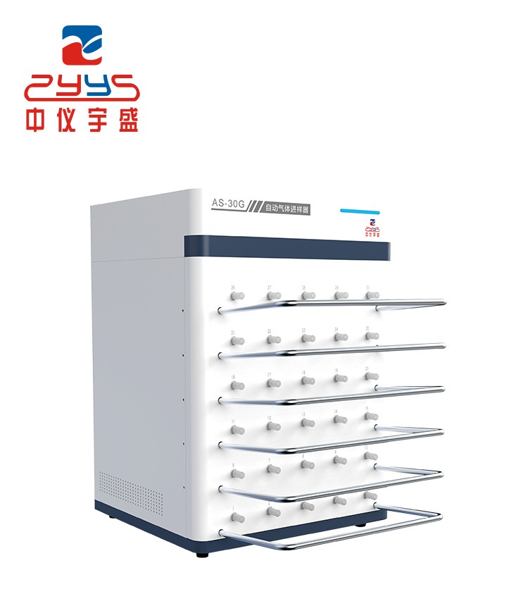 2025年新澳门原料大全