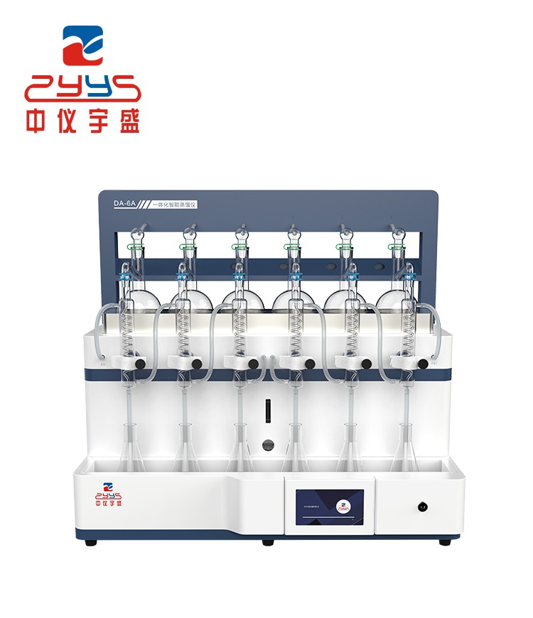2025年新澳门原料大全