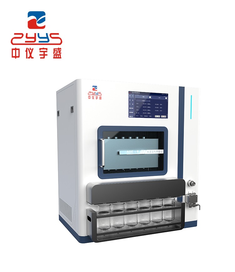 2025年新澳门原料大全