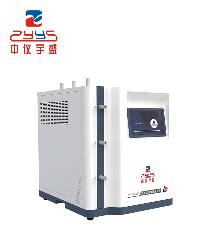 2025年新澳门原料大全