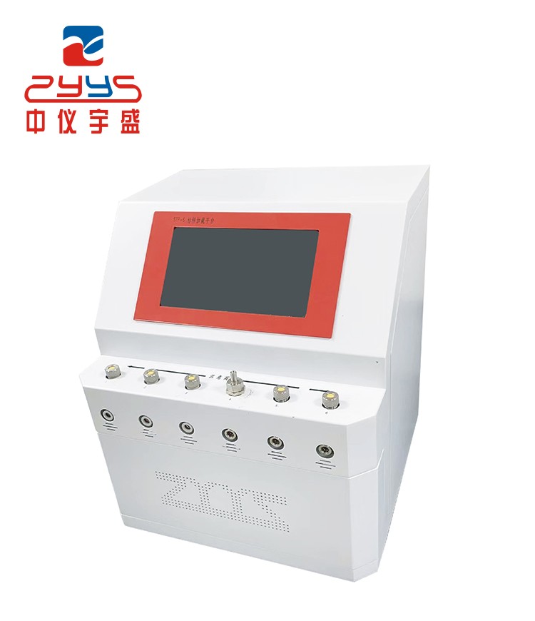 2025年新澳门原料大全
