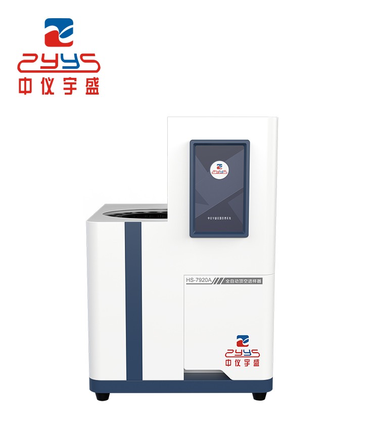 2025年新澳门原料大全