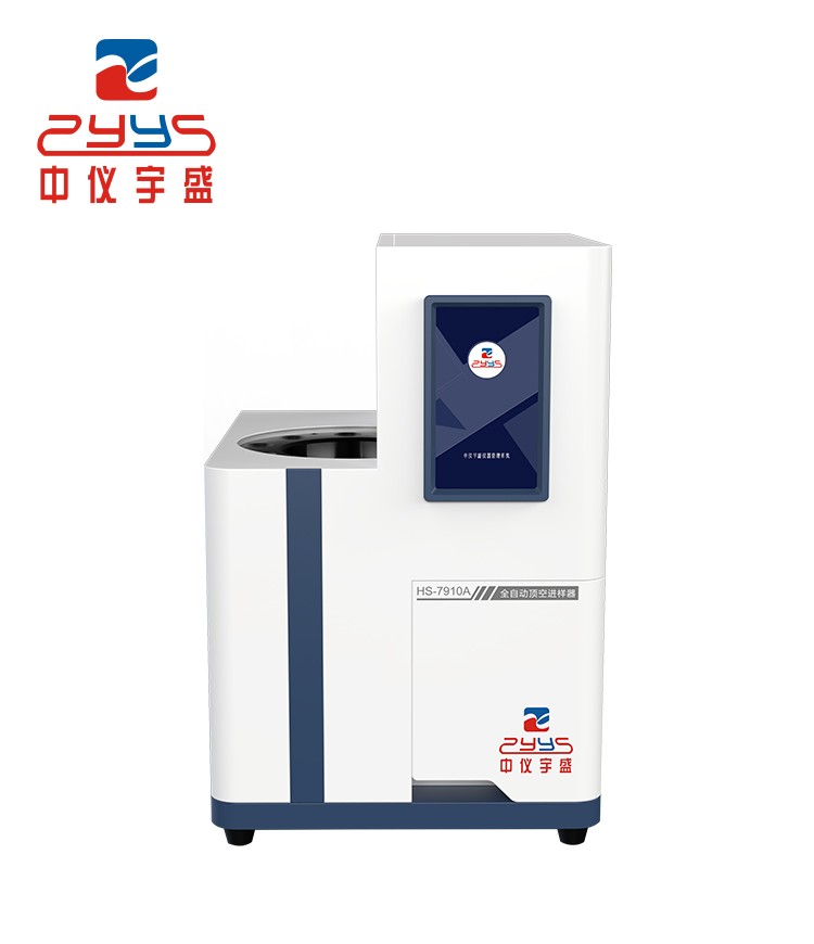2025年新澳门原料大全