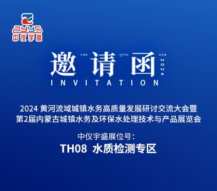 2025年新澳门原料大全