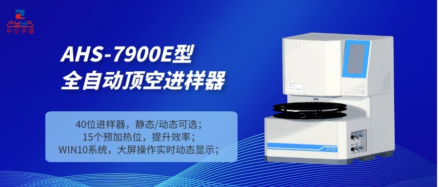 2025年新澳门原料大全