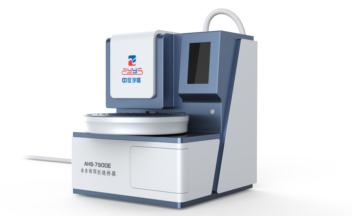 2025年新澳门原料大全