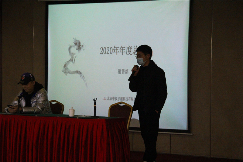 2025年新澳门原料大全