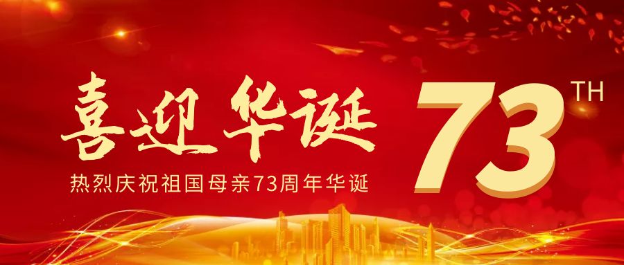 2025年新澳门原料大全