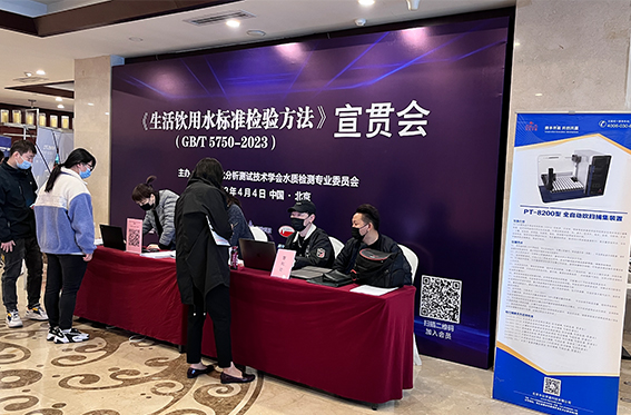 2025年新澳门原料大全