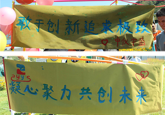 2025年新澳门原料大全
