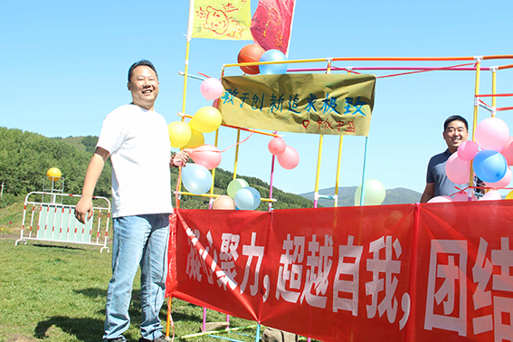 2025年新澳门原料大全