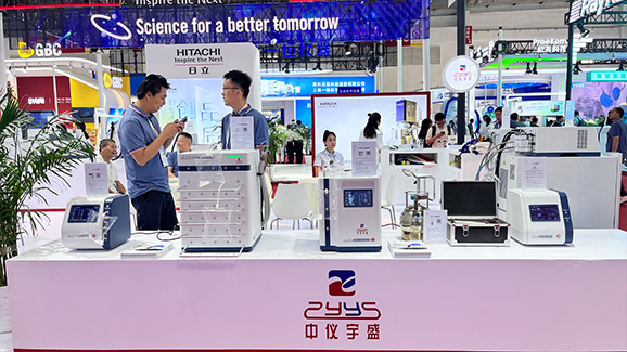2025年新澳门原料大全