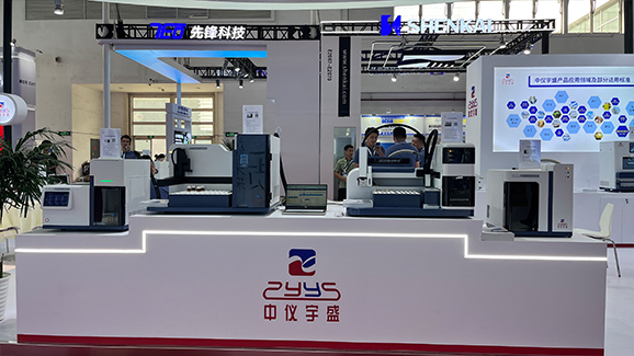 2025年新澳门原料大全