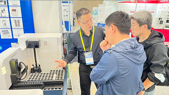 2025年新澳门原料大全