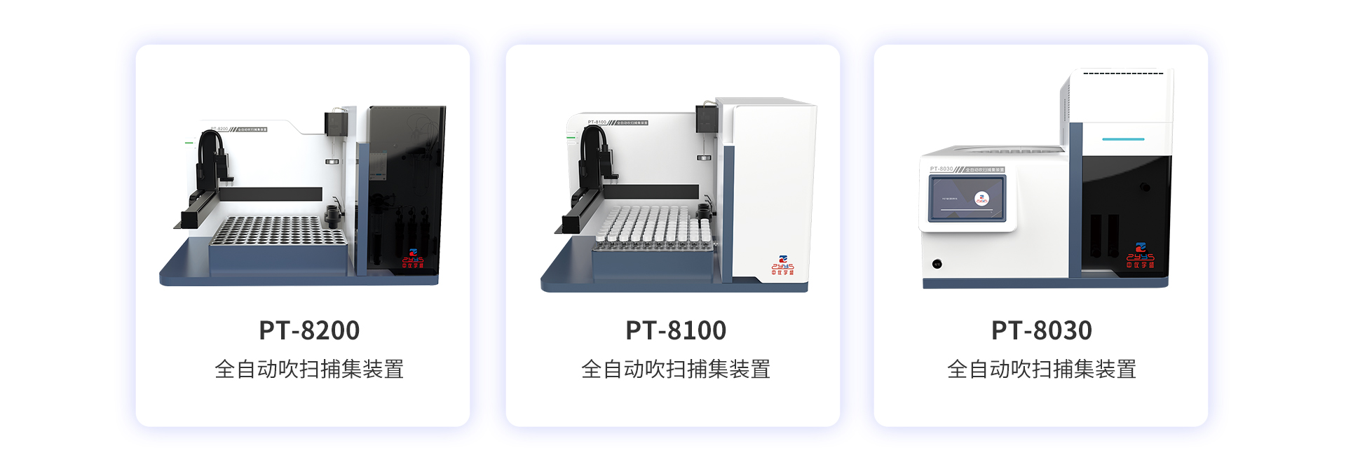 2025年新澳门原料大全