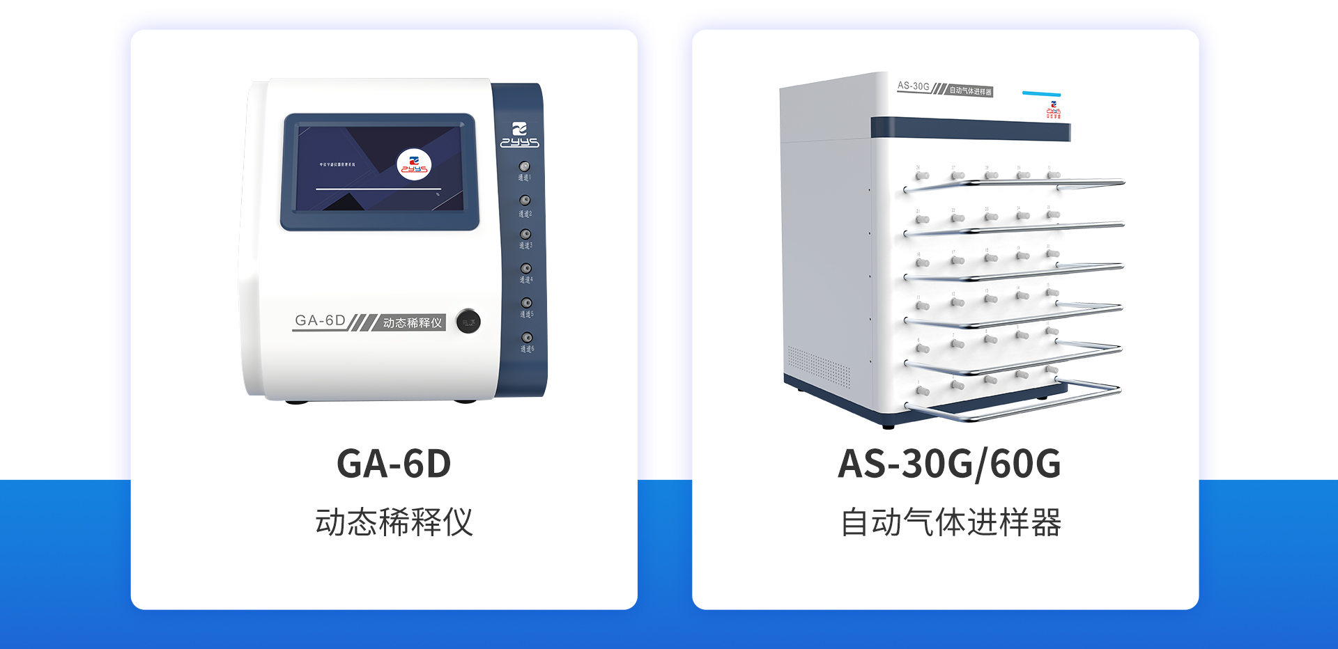 2025年新澳门原料大全