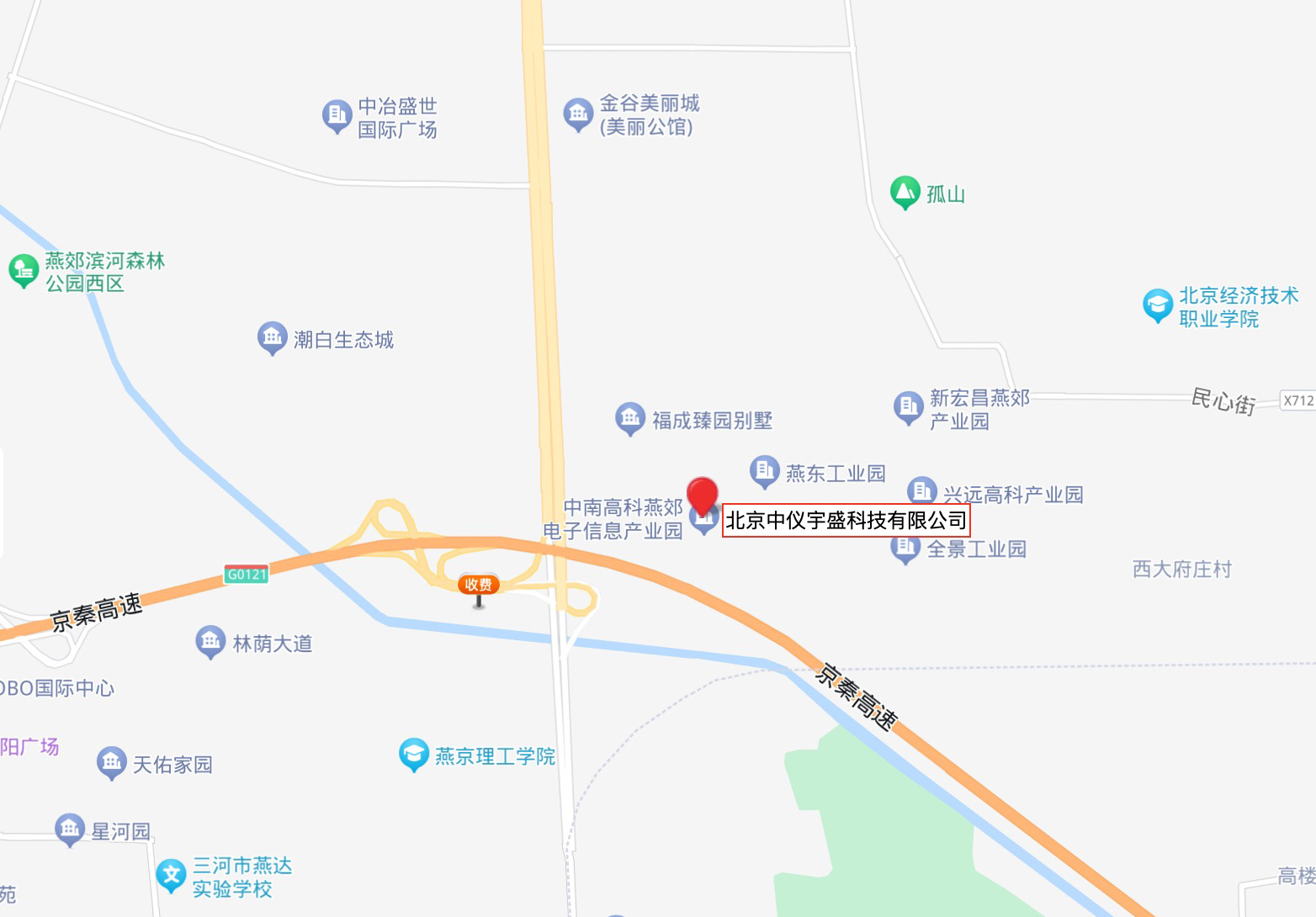 2025年新澳门原料大全