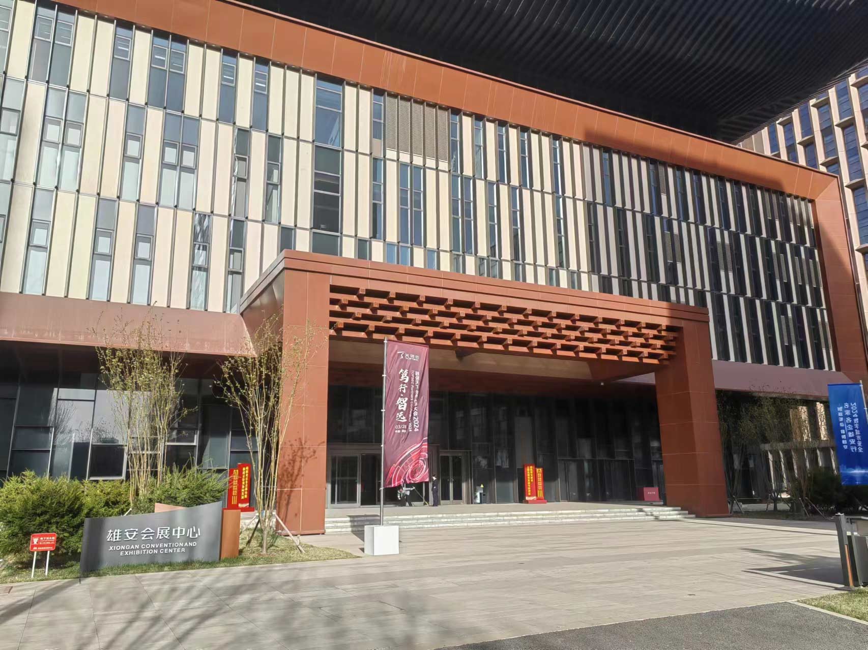 2025年新澳门原料大全
