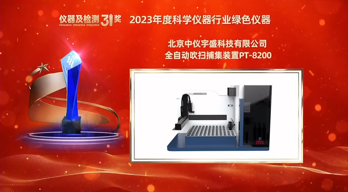 2025年新澳门原料大全