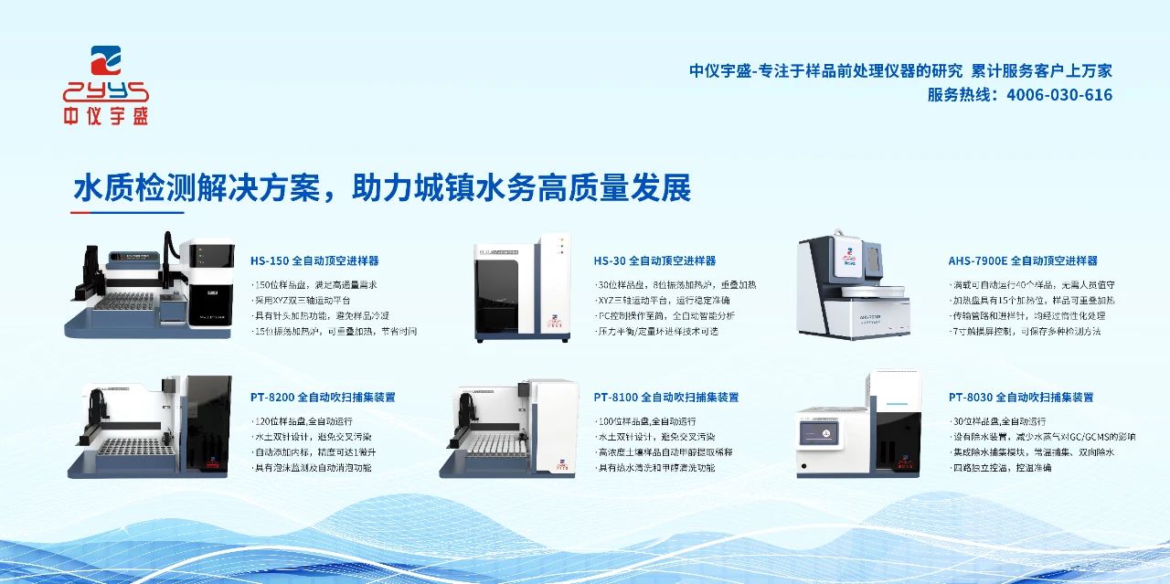 2025年新澳门原料大全